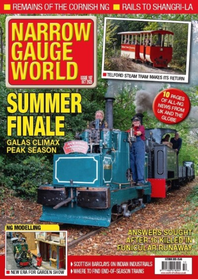 英國鐵道專刊《Narrow Gauge World》專文報導「森里號」，百年林鐵展現新風貌